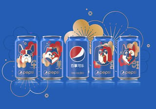 pepsi