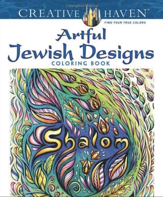 chanukah designs