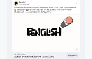 Facebook ad design example
