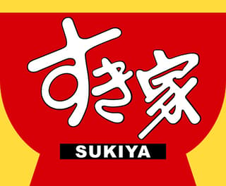 japanese restaurant logo example