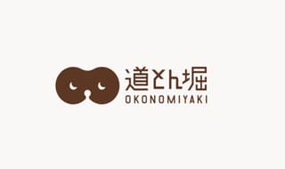 japanese restaurant logo example