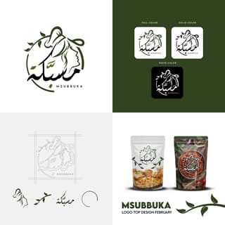penji design february