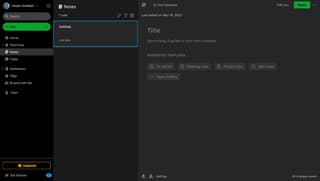 Evernote dashboard with a blank note open
