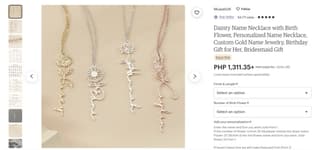ecommerce design example