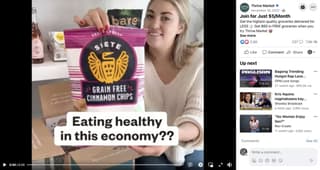 social media video ad